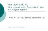Management 3.0 synthèse en Français - Vue 4, Développer les compétences