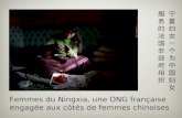 Femmes du Ningxia, une ONG française engagée aux côtés de femmes chinoises.