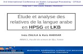 Étude et analyse des relatives de la langue arabe en HPSG et LKB Inès ZALILA & Kais HADDAR 3rd International Conference on Arabic Language Processing -