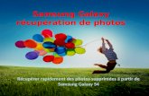 Comment faire samsung galaxy photo Recovery