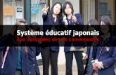 Système éducatif japonais : Aux antipodes de nos convenances
