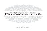Dhamma Dana Para Dhammaduta