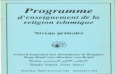 Programme d'enseignement de la religion islamique. Niveau primaire