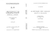 Erreur et Délivrance(Al Ghazali)[1]