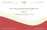 Annuaire statistique de la région Taza-Al Hoceima-Taounate, 2011 (version arabe et française)