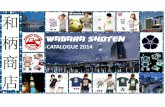 Catalogue wagara shoten 2014