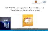 10R - Inffolor : Lorfolio, le e-portfolio de la Région Lorraine