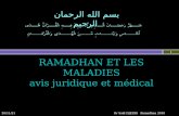 Ramadhan et les maladies