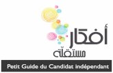 Petit Guide du Candidat Indépendant