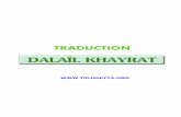 Traduction Dalail Khayrat