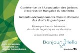 Conférence de l’Association des juristes d’expression française du Manitoba