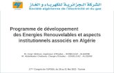 17 ème  Congrès de l’UPDEA, du 28 au 31 Mai 2012 - Tunisie