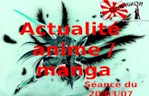 Actualit©  anime / manga
