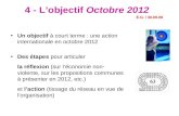 4 - L’objectif  Octobre 2012 É. G. / 30.09.09