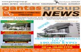 Gantas News 5