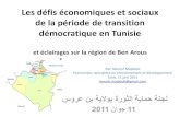 Revolution tunisienne, défis économiques et sociaux