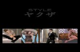 Style Yakuza for GABRIEL 2012