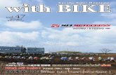 Kyushu Rider Magazine œˆˆwithBIKE Vol.47