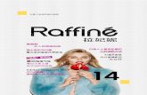 Raffine Web Magazine vol.14