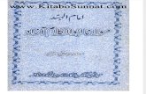 Www.kitaboSunnat.com Imam Ul Hind Maulana Abu Ul Kalam Azaad (Abu Ali Asri)