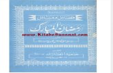 Www.kitaboSunnat.com Fazail w Masail Ramzan Ul Mubarak