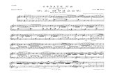 2. Mozart Sonate No.16 K570