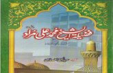 Fazilat ul shaikh Muhammad Ali Murad hanafi shami.pdf