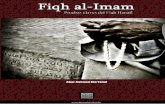 Fiqh Al Imam