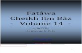 Compilation Des Fatwas de Cheikh Ibn Baz - Volume 14 - (La Zakat)