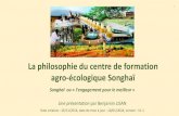 Centre agro-écologique Songhaï