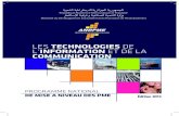 les technologies de l'information et de la communication
