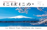 Le Mont Fuji, symbole du Japon