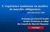 Le Marché Obligataire tunisien