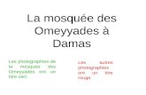 La grande mosquée des Omeyyades à Damas