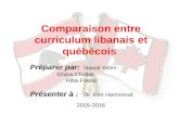 Comparaison entre curriculum libanais et québécois