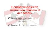 comparaison entre curriculum de sciences libanais et québécois