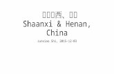 Shaanxi Henan