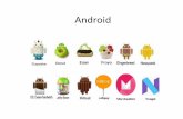 Android2017 cours2