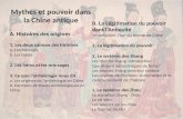 HistChine1.2: Mythes et pouvoir dans la Chine antique