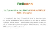 Convention des PME Chine-Afrique 2016