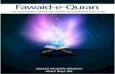 Sommaire - Shiacityshiacity.fr/wp-content/uploads/2017/09/Fawaid-e-Quran-les... · Sourate al-Fatiha (ouverture) Il y a sept versets dans cette sourate et il est dit que cette sourate