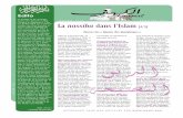La nassiha dans l’Islam [4/5] - Journal | ALKAHF · sonne, et qu’il déjoue de nom-breuses manigances. Et tout ceci ne le fit jamais baisser les bras ni même désespérer de