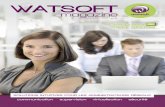 Watsoft Magazine N°4 - Distributeur de valeur ajoutée · ciales sous garantie de mise à jour. Coordonnées disponibles au dos de ce magazine. Support ... serveur de messagerie.