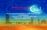 نَيْدِحِّوَمُلا نِوُيعُ ُةرَُّقddata.over-blog.com/4/...kitab-tawhid-qurrat--uyun-al-muwahhidin.pdf · « Nous n‱avons envoyé avant toi (personne)