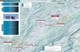 Lac CHAUX- 12 le Paradis Côte 7 GRANDVAUX PLAN DES … · Pic de l'Aigle le Glacier Montagne Ronde les Entreroches la Grande Rêche Col de la Savine Rochers des Arcets Monts de Bienne