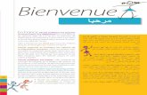 Bienvenue - cache.media.eduscol.education.fr · Bienvenue ﺎﺒﺣﺮﻣ En France, l’école publique est gratuite et l’instruction est obligatoire pour les ˜ lles et les garçons