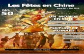 Les Fêtes en Chine - eila.univ-paris-diderot.fr · La semaine précédant le Nouvel An, traditionnellement le 23 ou le 24 du 12e mois, a lieu le « petit Nouvel An » , une cérémonie