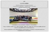 2 E « we are artists - Site du lycée Charles de Gaulle ...lyceecharlesdegaullerosny.fr/wp-content/uploads/2019/06/Diapo-JA-2E-2019.pdf · Charles de Gaulle. L'objectif étant de