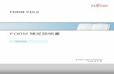 FORM - Fujitsu Japansoftware.fujitsu.com/jp/manual/manualfiles/M080107/B1WD...機 能 詳細 版数 指定の可否 留意事項 Win dow s Win dow sNT Win dow s95 MS-DO S HP-UX UXP