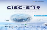 CISC-S’19core.kaist.ac.kr/~woongbak/publications/DC35.pdf · 2019-11-03 · 2019 한국정보보호학회 하계학술대회 CISC-S’19 Conference on Information Security and Cryptography-Summer